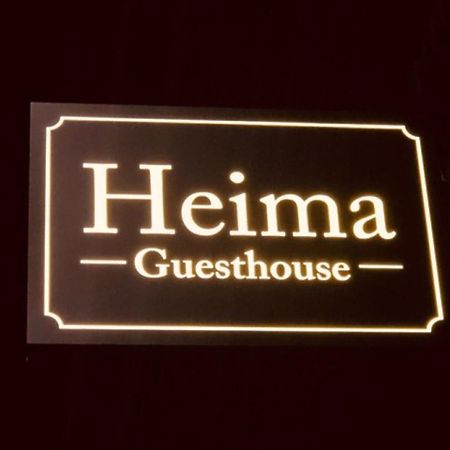 Heima Guesthouse Hongdae Seoul Bagian luar foto
